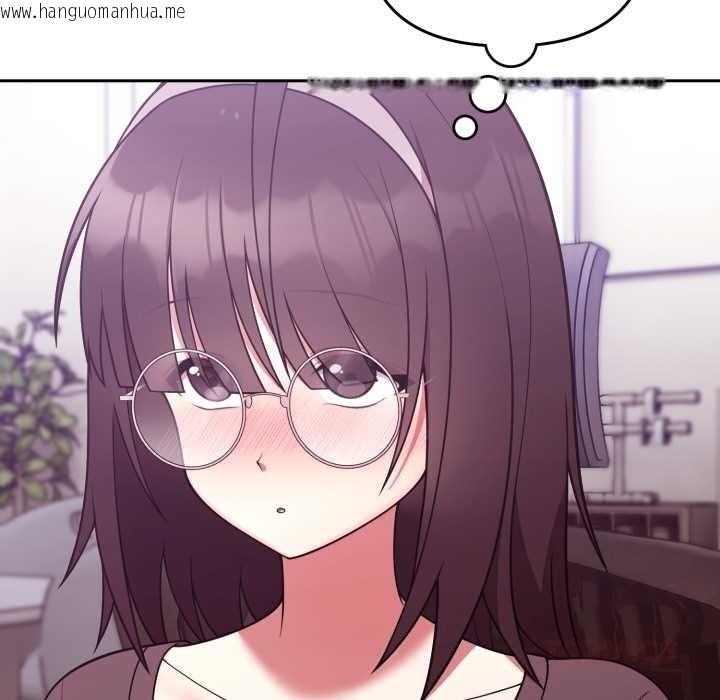 韩国漫画难言之秘/说不出口的秘密韩漫_难言之秘/说不出口的秘密-第35话在线免费阅读-韩国漫画-第120张图片