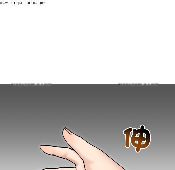 韩国漫画老婆卷款潜逃后韩漫_老婆卷款潜逃后-第48话在线免费阅读-韩国漫画-第86张图片