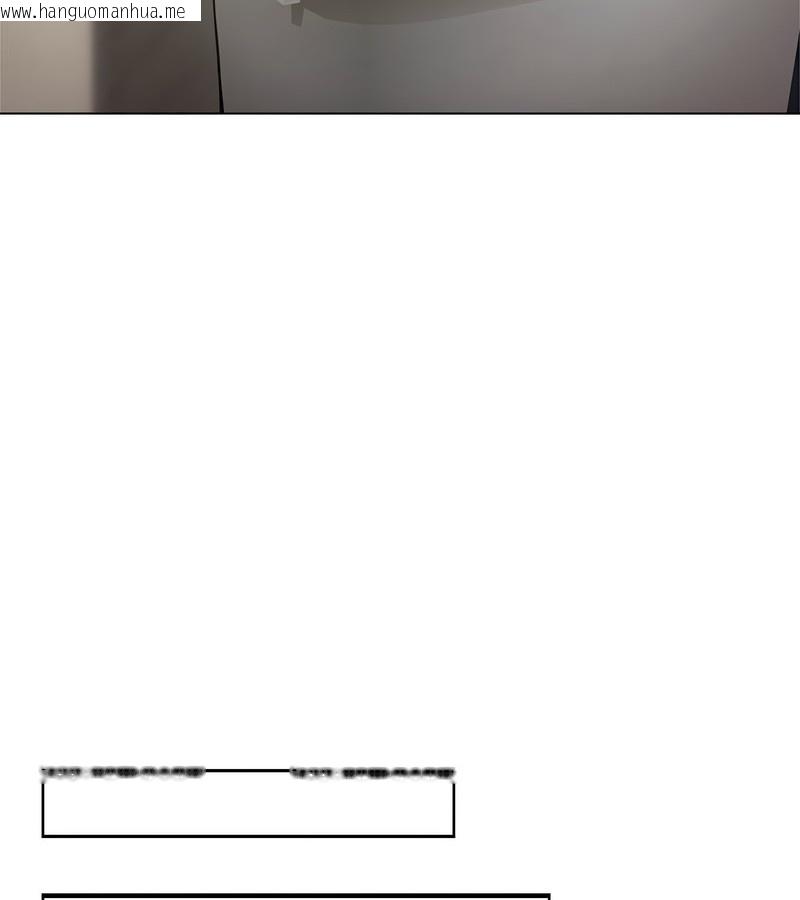 韩国漫画老婆卷款潜逃后韩漫_老婆卷款潜逃后-第1话在线免费阅读-韩国漫画-第172张图片