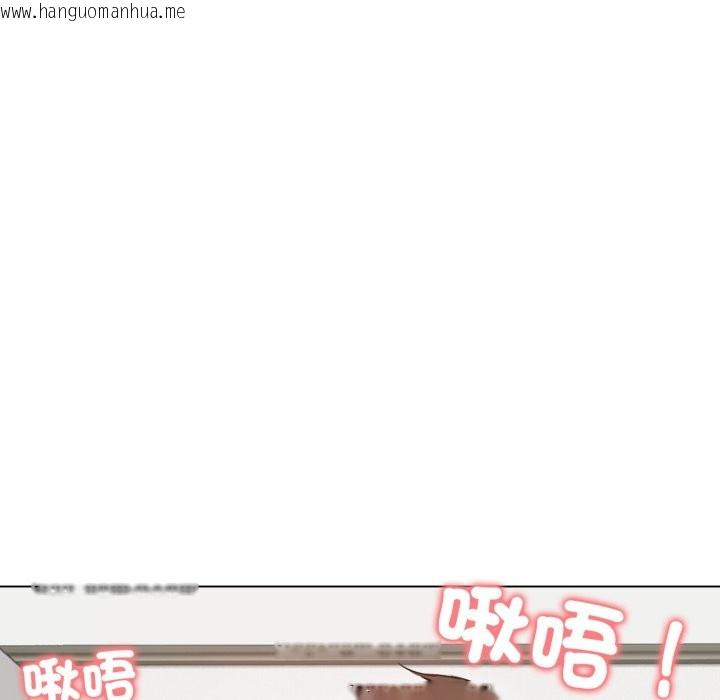 韩国漫画老婆卷款潜逃后韩漫_老婆卷款潜逃后-第48话在线免费阅读-韩国漫画-第33张图片