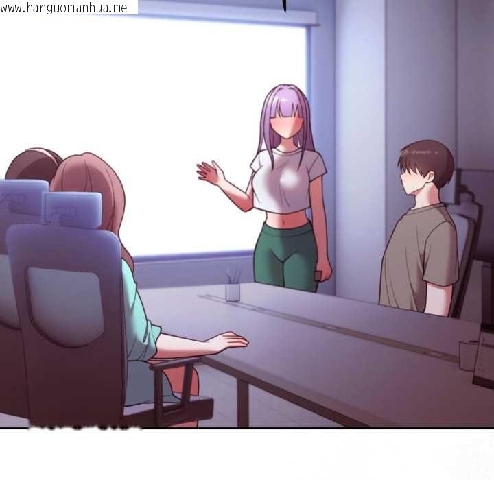 韩国漫画难言之秘/说不出口的秘密韩漫_难言之秘/说不出口的秘密-第35话在线免费阅读-韩国漫画-第38张图片