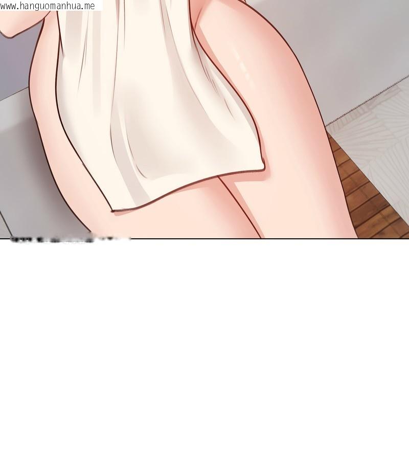 韩国漫画老婆卷款潜逃后韩漫_老婆卷款潜逃后-第26话在线免费阅读-韩国漫画-第36张图片