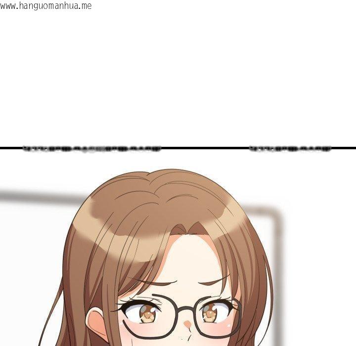 韩国漫画难缠姐妹偏要和我同居/家教住我家韩漫_难缠姐妹偏要和我同居/家教住我家-第82话在线免费阅读-韩国漫画-第19张图片