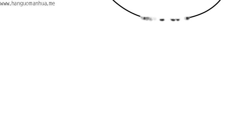 韩国漫画老婆卷款潜逃后韩漫_老婆卷款潜逃后-第19话在线免费阅读-韩国漫画-第9张图片