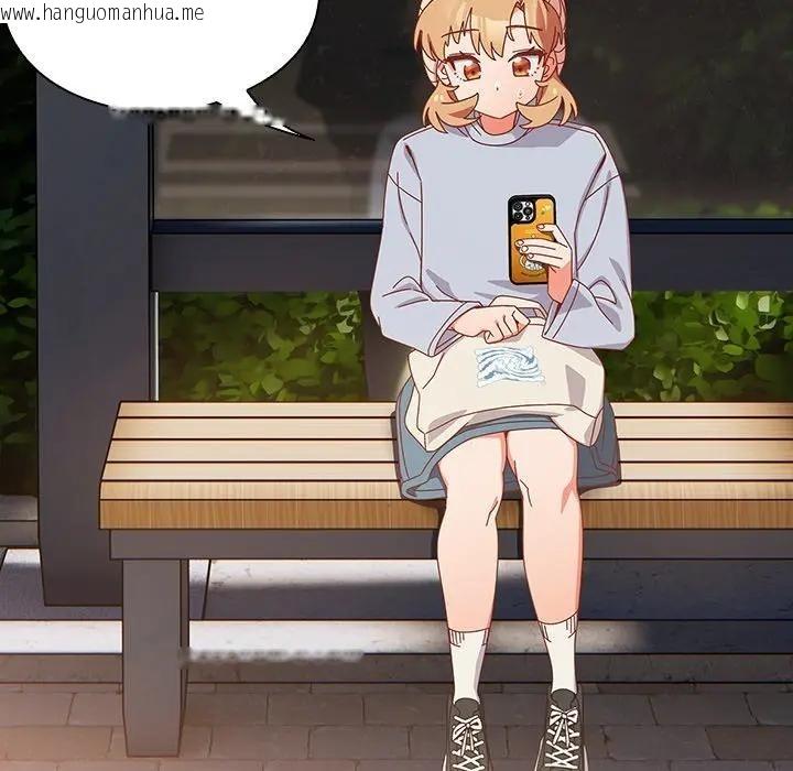 韩国漫画与众不同的兄妹/我家的掌上明珠韩漫_与众不同的兄妹/我家的掌上明珠-第34话在线免费阅读-韩国漫画-第131张图片