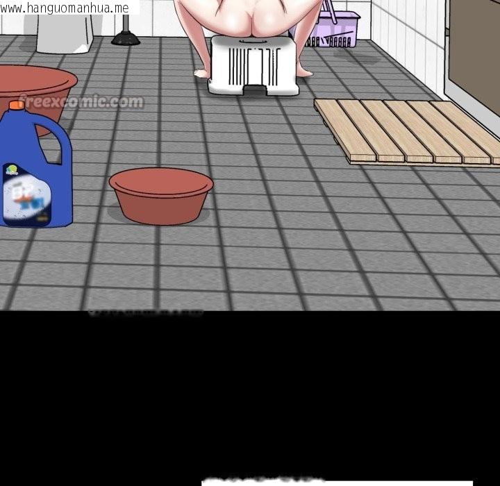 韩国漫画启动复仇系统/超真实征服游戏韩漫_启动复仇系统/超真实征服游戏-第11话在线免费阅读-韩国漫画-第56张图片