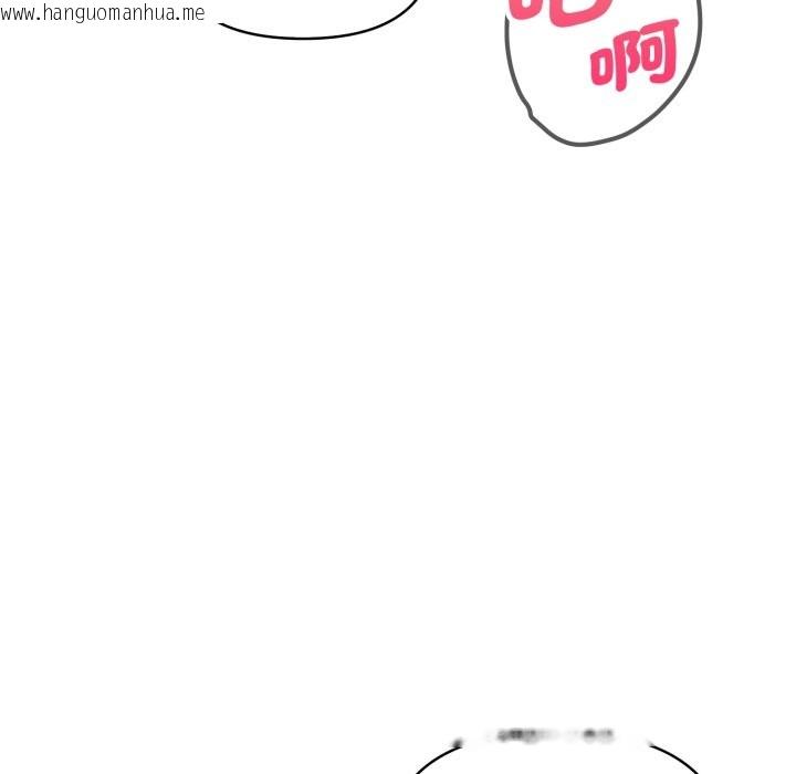 韩国漫画欲演越烈/捕捉美少女韩漫_欲演越烈/捕捉美少女-第26话在线免费阅读-韩国漫画-第49张图片