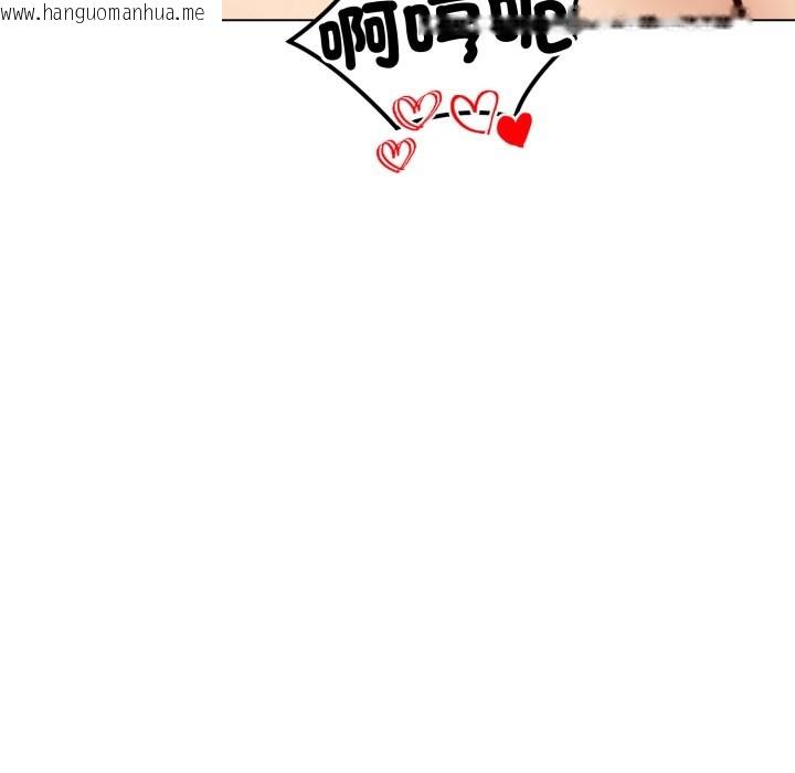 韩国漫画老婆卷款潜逃后韩漫_老婆卷款潜逃后-第48话在线免费阅读-韩国漫画-第71张图片