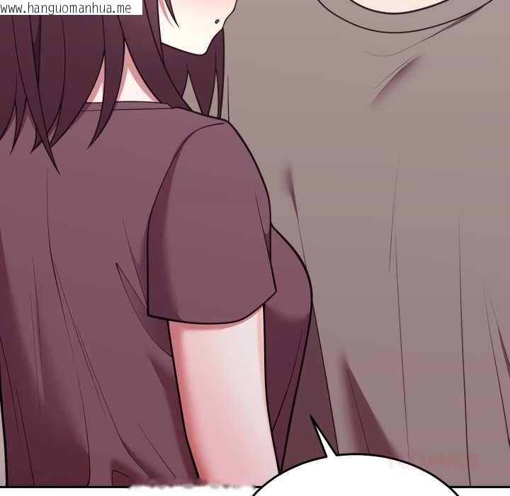 韩国漫画难言之秘/说不出口的秘密韩漫_难言之秘/说不出口的秘密-第35话在线免费阅读-韩国漫画-第93张图片