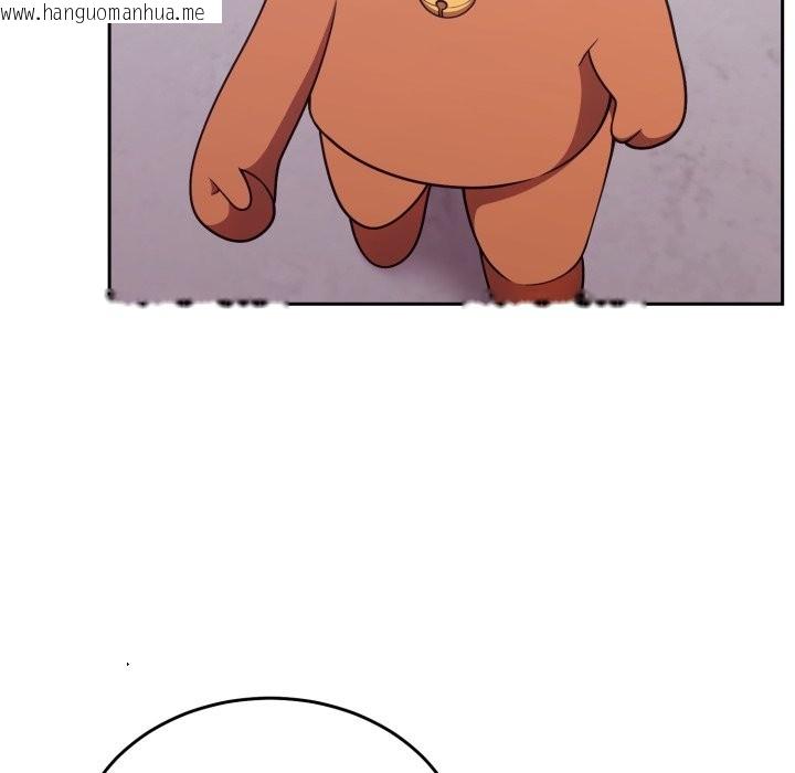 韩国漫画难言之秘/说不出口的秘密韩漫_难言之秘/说不出口的秘密-第36话在线免费阅读-韩国漫画-第107张图片