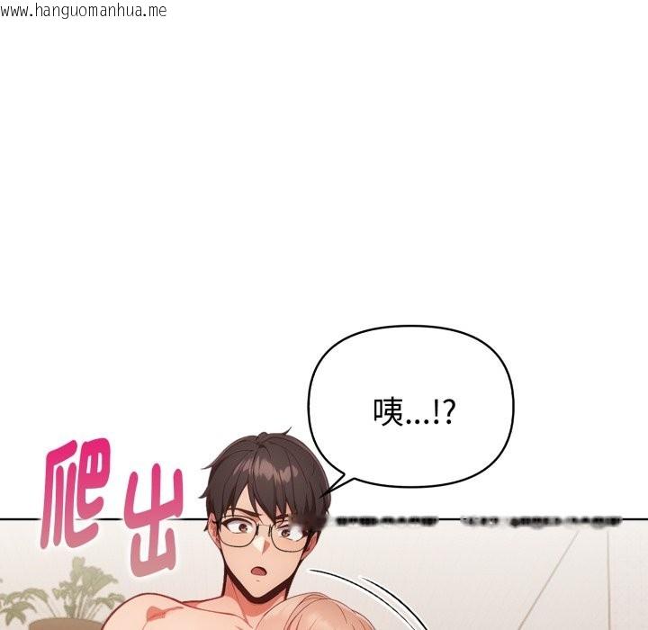 韩国漫画欲演越烈/捕捉美少女韩漫_欲演越烈/捕捉美少女-第30话在线免费阅读-韩国漫画-第89张图片