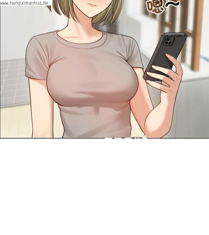 韩国漫画老婆卷款潜逃后韩漫_老婆卷款潜逃后-第43话在线免费阅读-韩国漫画-第43张图片