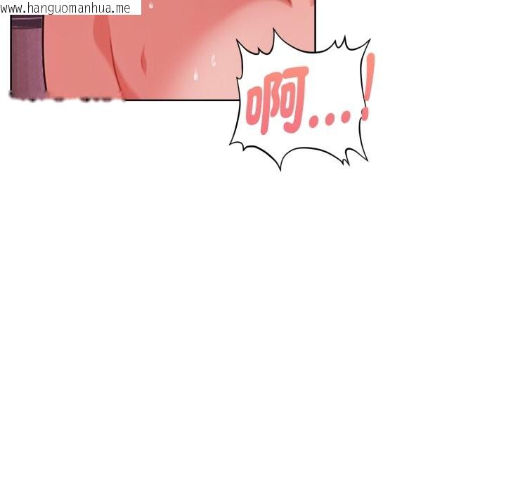 韩国漫画欲演越烈/捕捉美少女韩漫_欲演越烈/捕捉美少女-第28话在线免费阅读-韩国漫画-第114张图片