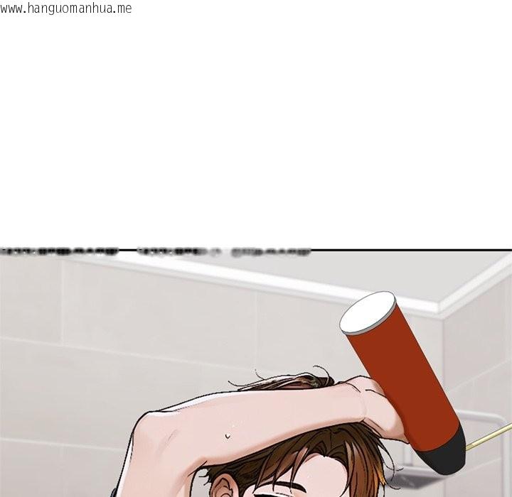 韩国漫画交易以外/成为房地产大亨的我韩漫_交易以外/成为房地产大亨的我-第13话在线免费阅读-韩国漫画-第46张图片