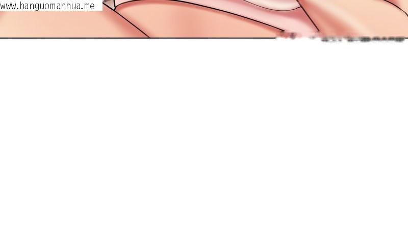 韩国漫画老婆卷款潜逃后韩漫_老婆卷款潜逃后-第17话在线免费阅读-韩国漫画-第9张图片