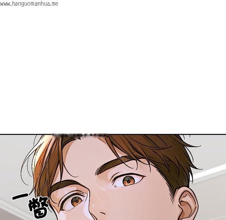 韩国漫画交易以外/成为房地产大亨的我韩漫_交易以外/成为房地产大亨的我-第13话在线免费阅读-韩国漫画-第52张图片