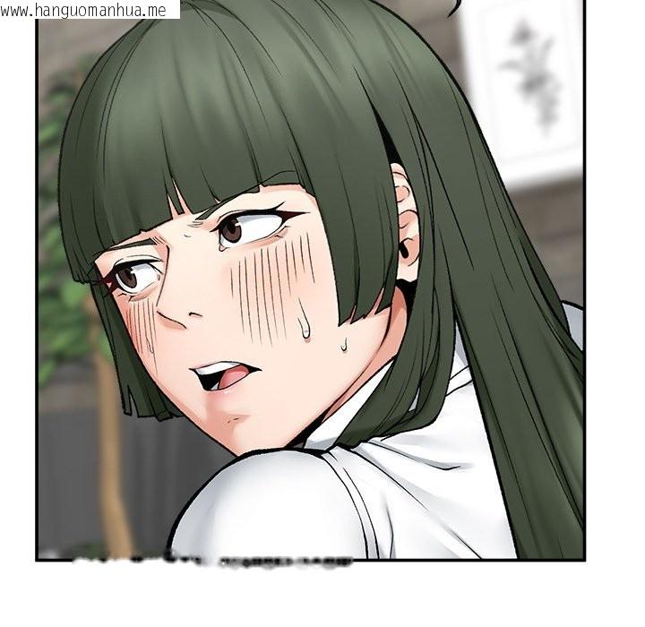 韩国漫画超导体觉醒/超导体大叔韩漫_超导体觉醒/超导体大叔-第28话在线免费阅读-韩国漫画-第41张图片