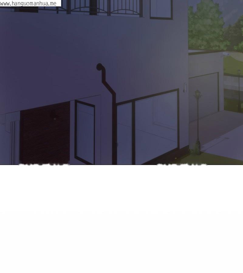 韩国漫画老婆卷款潜逃后韩漫_老婆卷款潜逃后-第34话在线免费阅读-韩国漫画-第27张图片