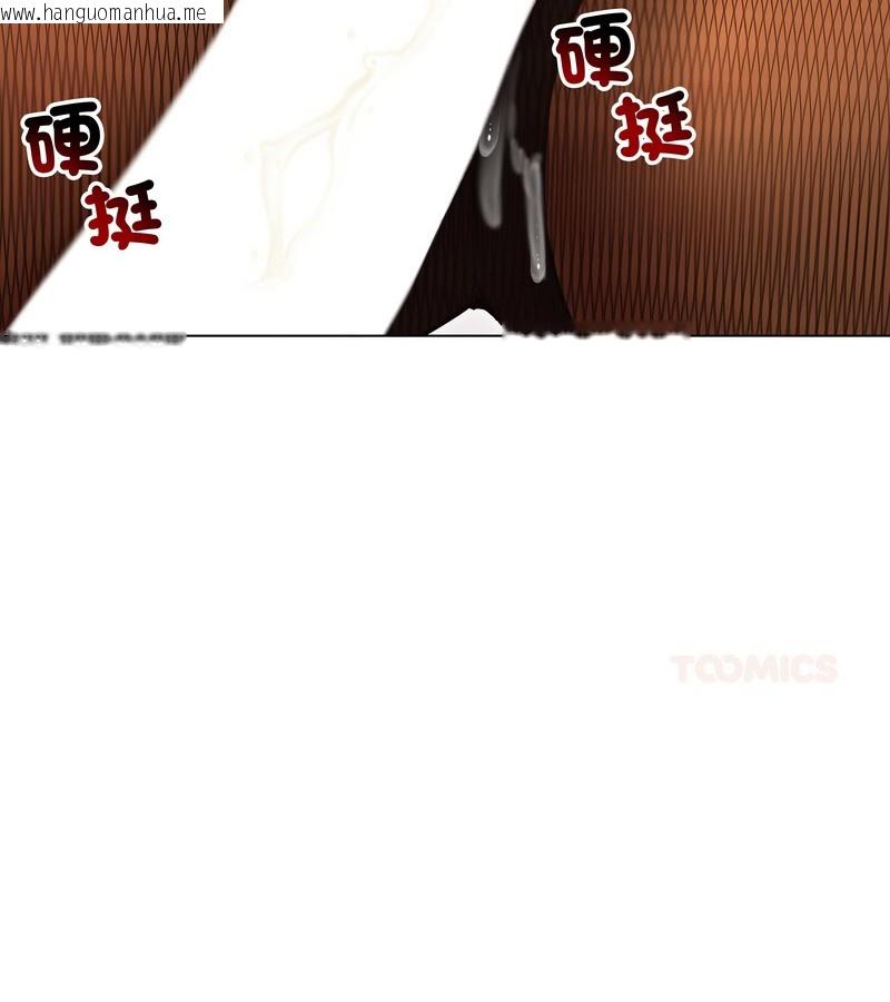 韩国漫画老婆卷款潜逃后韩漫_老婆卷款潜逃后-第18话在线免费阅读-韩国漫画-第51张图片