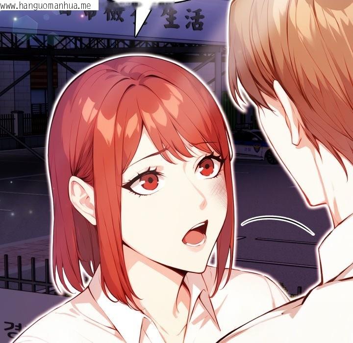 韩国漫画重生险境韩漫_重生险境-第7话在线免费阅读-韩国漫画-第31张图片