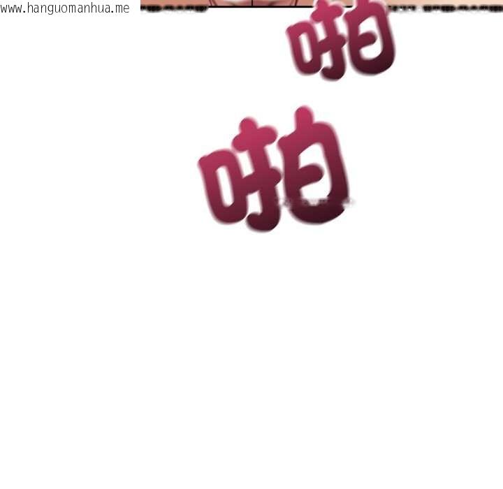 韩国漫画错位的星辰/今天也要加油韩漫_错位的星辰/今天也要加油-第34话在线免费阅读-韩国漫画-第68张图片