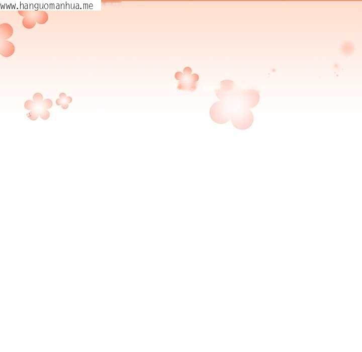 韩国漫画与众不同的兄妹/我家的掌上明珠韩漫_与众不同的兄妹/我家的掌上明珠-第35话在线免费阅读-韩国漫画-第92张图片