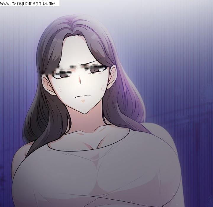 韩国漫画不顾一切爱上你韩漫_不顾一切爱上你-第14话在线免费阅读-韩国漫画-第130张图片