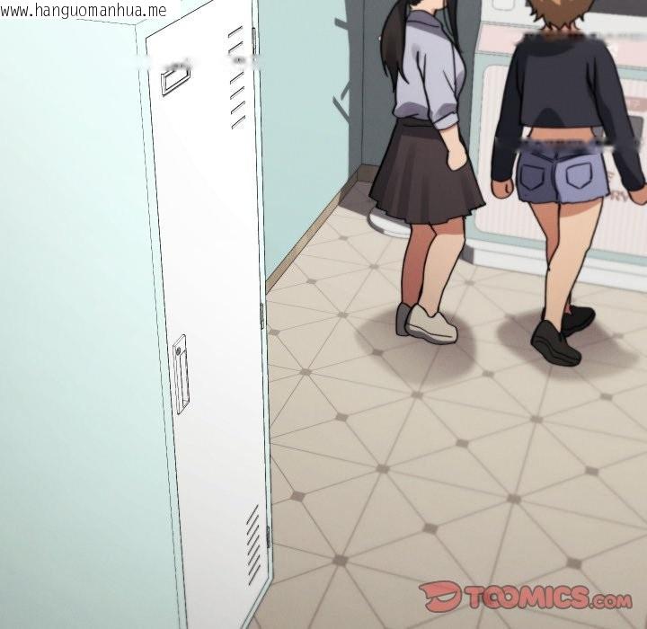 韩国漫画分身使我无限变强韩漫_分身使我无限变强-第33话在线免费阅读-韩国漫画-第63张图片