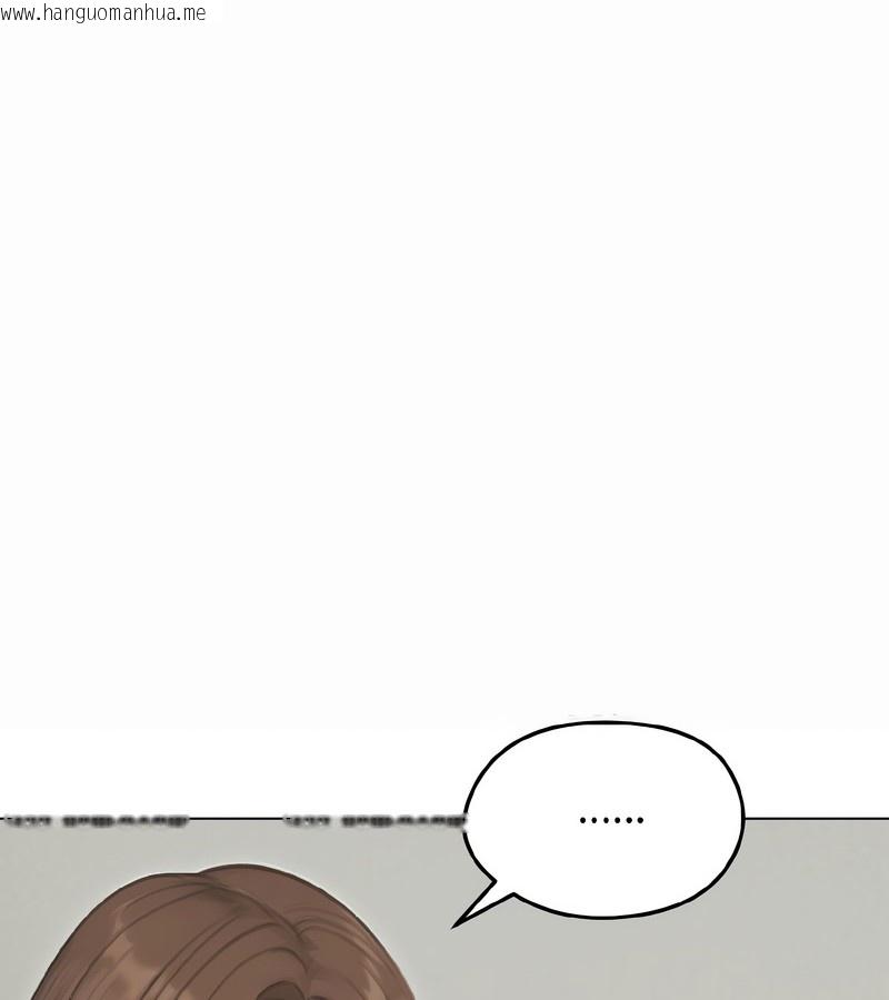 韩国漫画老婆卷款潜逃后韩漫_老婆卷款潜逃后-第40话在线免费阅读-韩国漫画-第121张图片