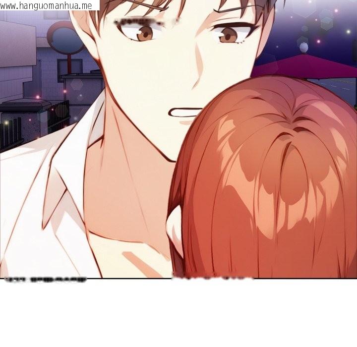 韩国漫画重生险境韩漫_重生险境-第7话在线免费阅读-韩国漫画-第33张图片