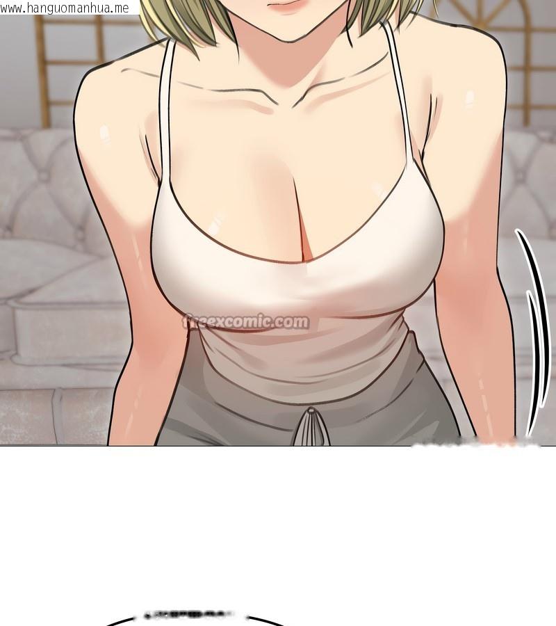 韩国漫画老婆卷款潜逃后韩漫_老婆卷款潜逃后-第34话在线免费阅读-韩国漫画-第140张图片