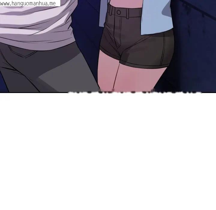 韩国漫画错位的星辰/今天也要加油韩漫_错位的星辰/今天也要加油-第31话在线免费阅读-韩国漫画-第166张图片