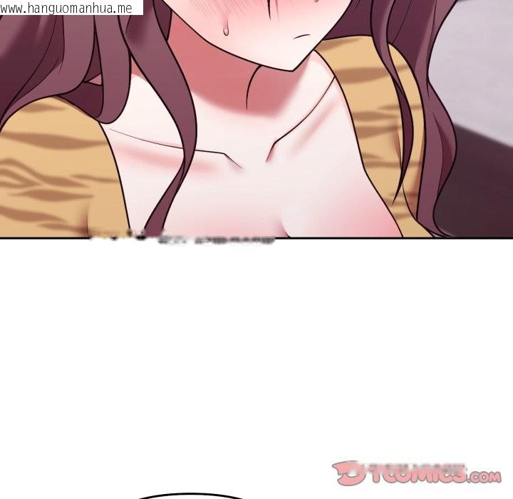 韩国漫画难言之秘/说不出口的秘密韩漫_难言之秘/说不出口的秘密-第36话在线免费阅读-韩国漫画-第68张图片