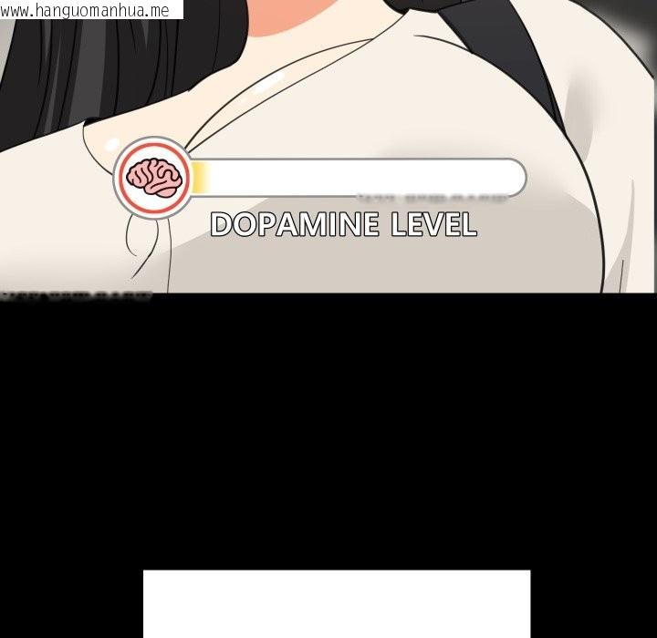 韩国漫画难缠姐妹偏要和我同居/家教住我家韩漫_难缠姐妹偏要和我同居/家教住我家-第84话在线免费阅读-韩国漫画-第27张图片