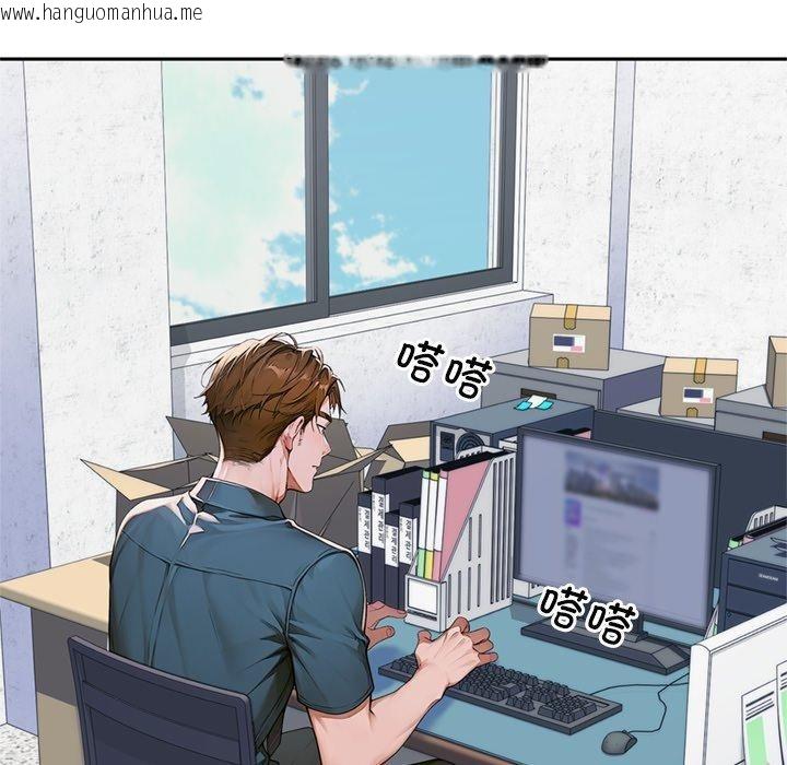 韩国漫画交易以外/成为房地产大亨的我韩漫_交易以外/成为房地产大亨的我-第11话在线免费阅读-韩国漫画-第58张图片