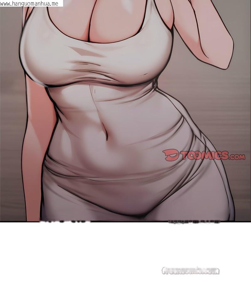 韩国漫画老婆卷款潜逃后韩漫_老婆卷款潜逃后-第4话在线免费阅读-韩国漫画-第112张图片