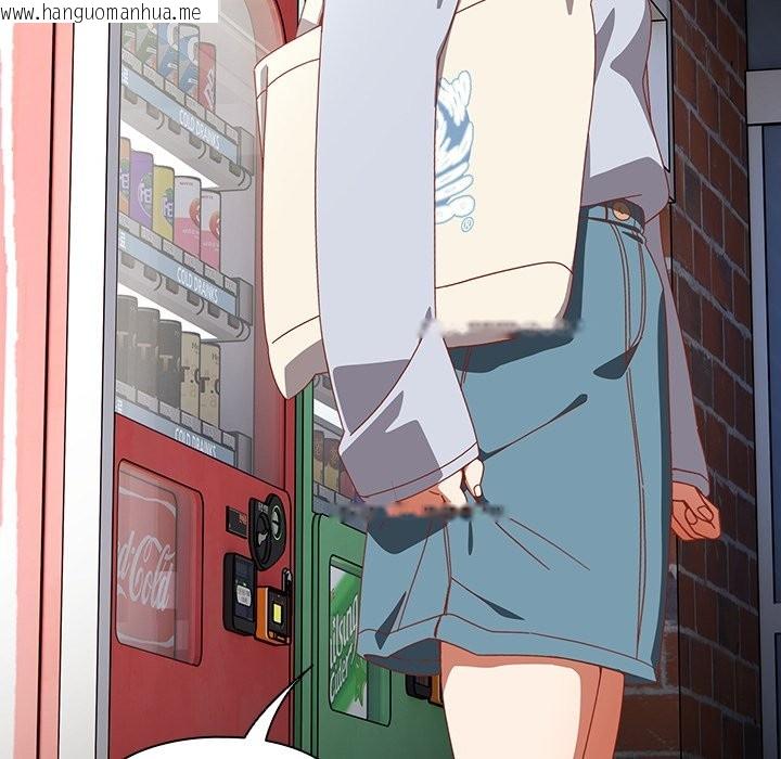 韩国漫画与众不同的兄妹/我家的掌上明珠韩漫_与众不同的兄妹/我家的掌上明珠-第36话在线免费阅读-韩国漫画-第123张图片