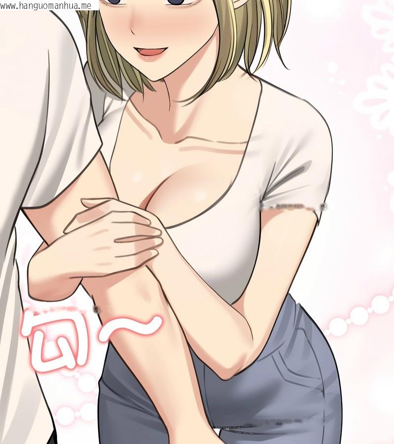 韩国漫画老婆卷款潜逃后韩漫_老婆卷款潜逃后-第44话在线免费阅读-韩国漫画-第103张图片