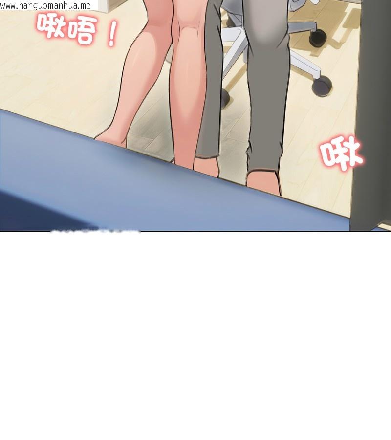 韩国漫画老婆卷款潜逃后韩漫_老婆卷款潜逃后-第41话在线免费阅读-韩国漫画-第55张图片