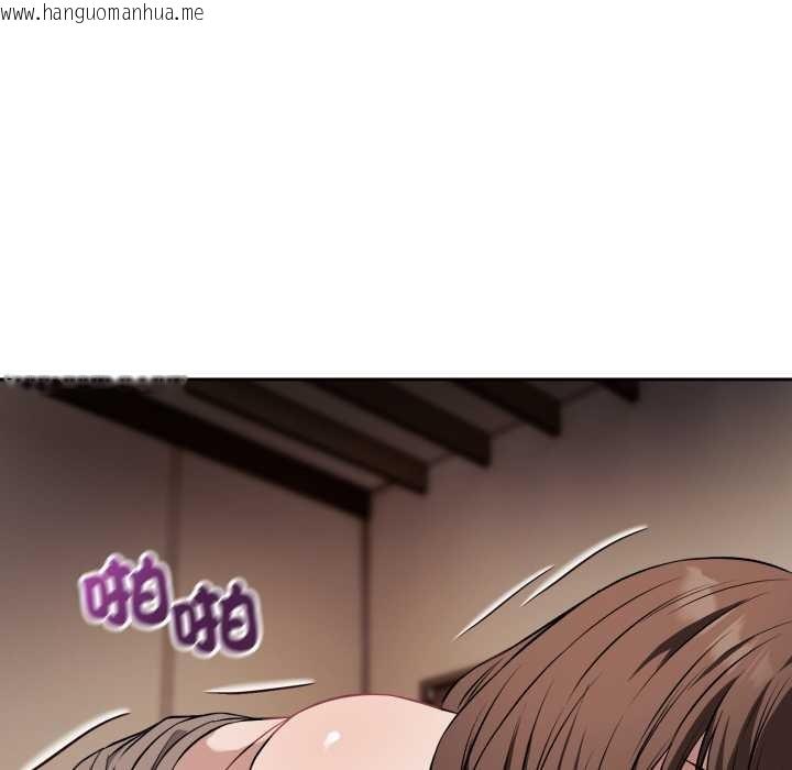 韩国漫画错位的星辰/今天也要加油韩漫_错位的星辰/今天也要加油-第34话在线免费阅读-韩国漫画-第37张图片