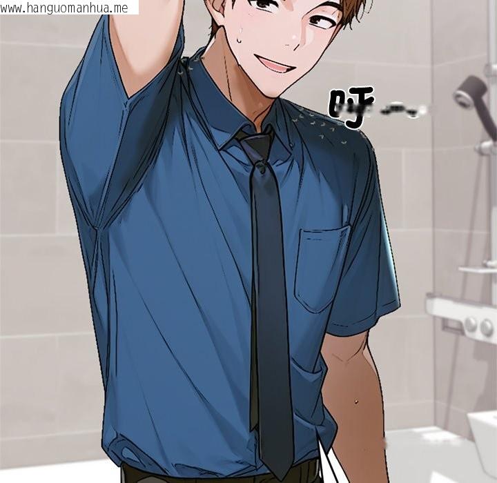 韩国漫画交易以外/成为房地产大亨的我韩漫_交易以外/成为房地产大亨的我-第13话在线免费阅读-韩国漫画-第47张图片