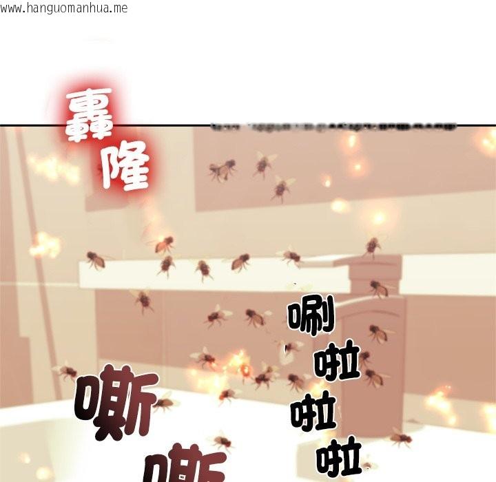 韩国漫画交易以外/成为房地产大亨的我韩漫_交易以外/成为房地产大亨的我-第13话在线免费阅读-韩国漫画-第21张图片