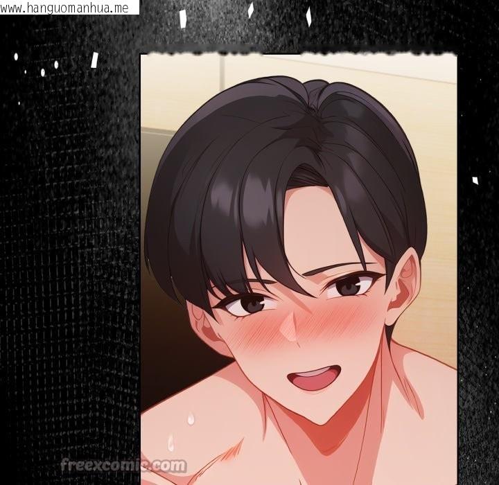 韩国漫画欲演越烈/捕捉美少女韩漫_欲演越烈/捕捉美少女-第27话在线免费阅读-韩国漫画-第42张图片