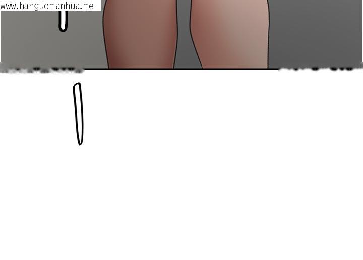 韩国漫画顶加套房的春天韩漫_顶加套房的春天-第58话-为爱不惜以下犯上在线免费阅读-韩国漫画-第73张图片