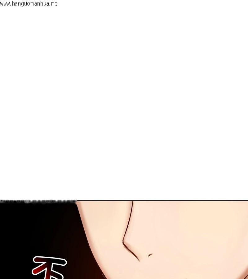 韩国漫画老婆卷款潜逃后韩漫_老婆卷款潜逃后-第47话在线免费阅读-韩国漫画-第27张图片