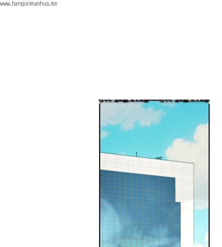 韩国漫画肉体审判韩漫_肉体审判-第42话-咖啡厅上演喷泉秀在线免费阅读-韩国漫画-第61张图片