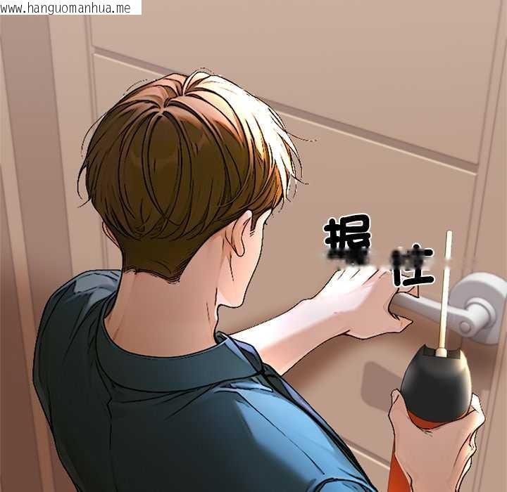 韩国漫画交易以外/成为房地产大亨的我韩漫_交易以外/成为房地产大亨的我-第12话在线免费阅读-韩国漫画-第131张图片