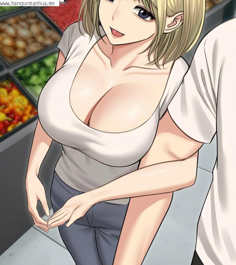 韩国漫画老婆卷款潜逃后韩漫_老婆卷款潜逃后-第44话在线免费阅读-韩国漫画-第114张图片