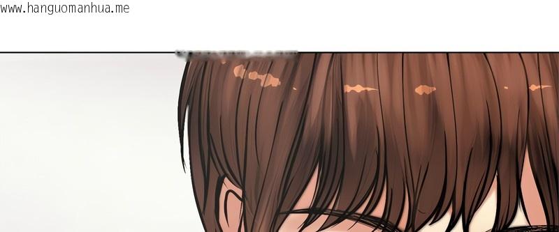 韩国漫画老婆卷款潜逃后韩漫_老婆卷款潜逃后-第2话在线免费阅读-韩国漫画-第87张图片