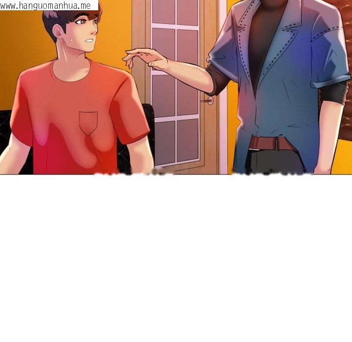 韩国漫画难解的三角关系韩漫_难解的三角关系-第8话在线免费阅读-韩国漫画-第47张图片